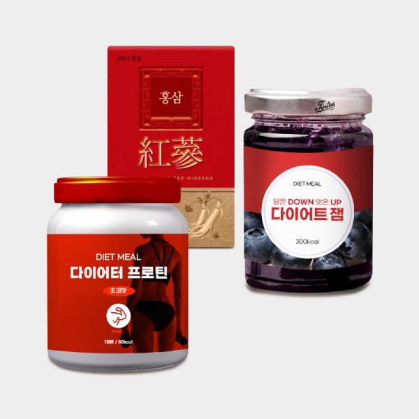 다이어터 프로틴 & 홍삼세트