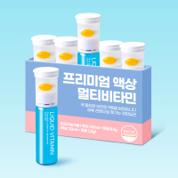 프리미엄 액상 멀티비타민 썸네일 1