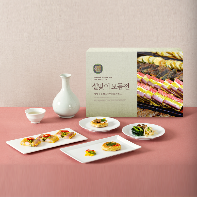 설맞이 모듬전 이미지 1