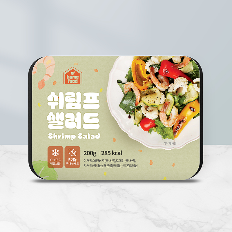 쉬림프 샐러드 이미지 1